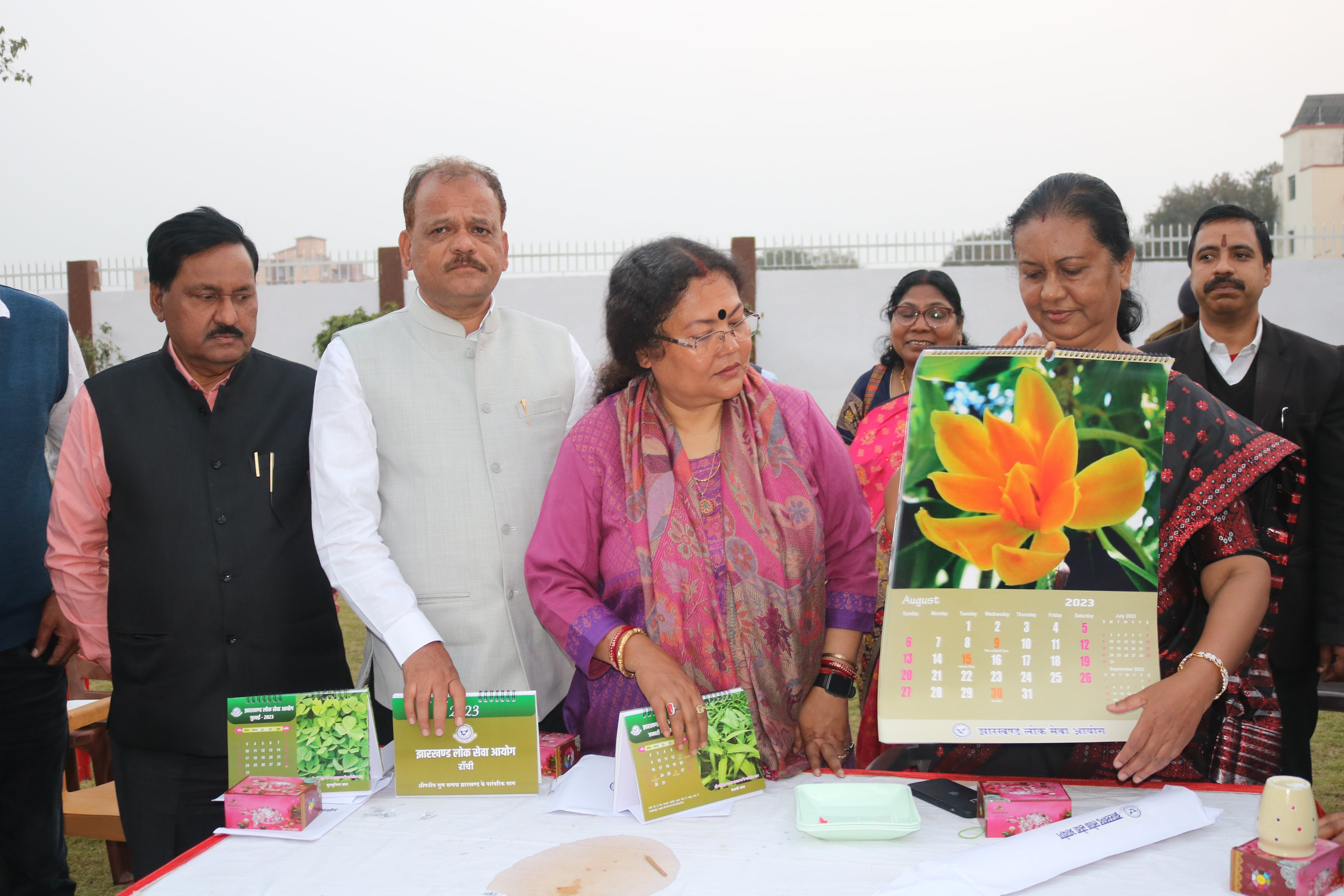 Calender released by JPSC on Foundation Day